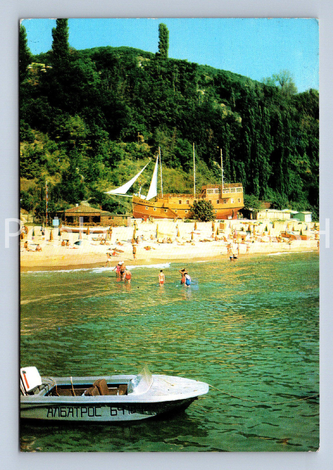 Pohlednice KURORT ALBENA (ST11755)