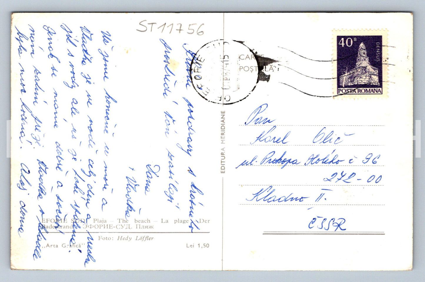 Pohlednice EFORIE SUD PLAJA (ST11756)