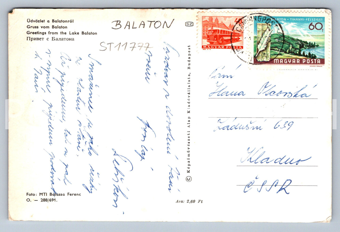 Postcard GREETINGS FROM BALATON (ST11777)
