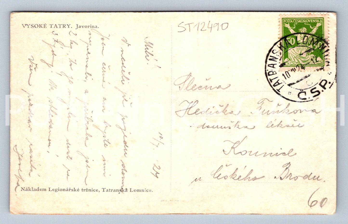 Pohlednice VYSOKÉ TATRY (ST12490)