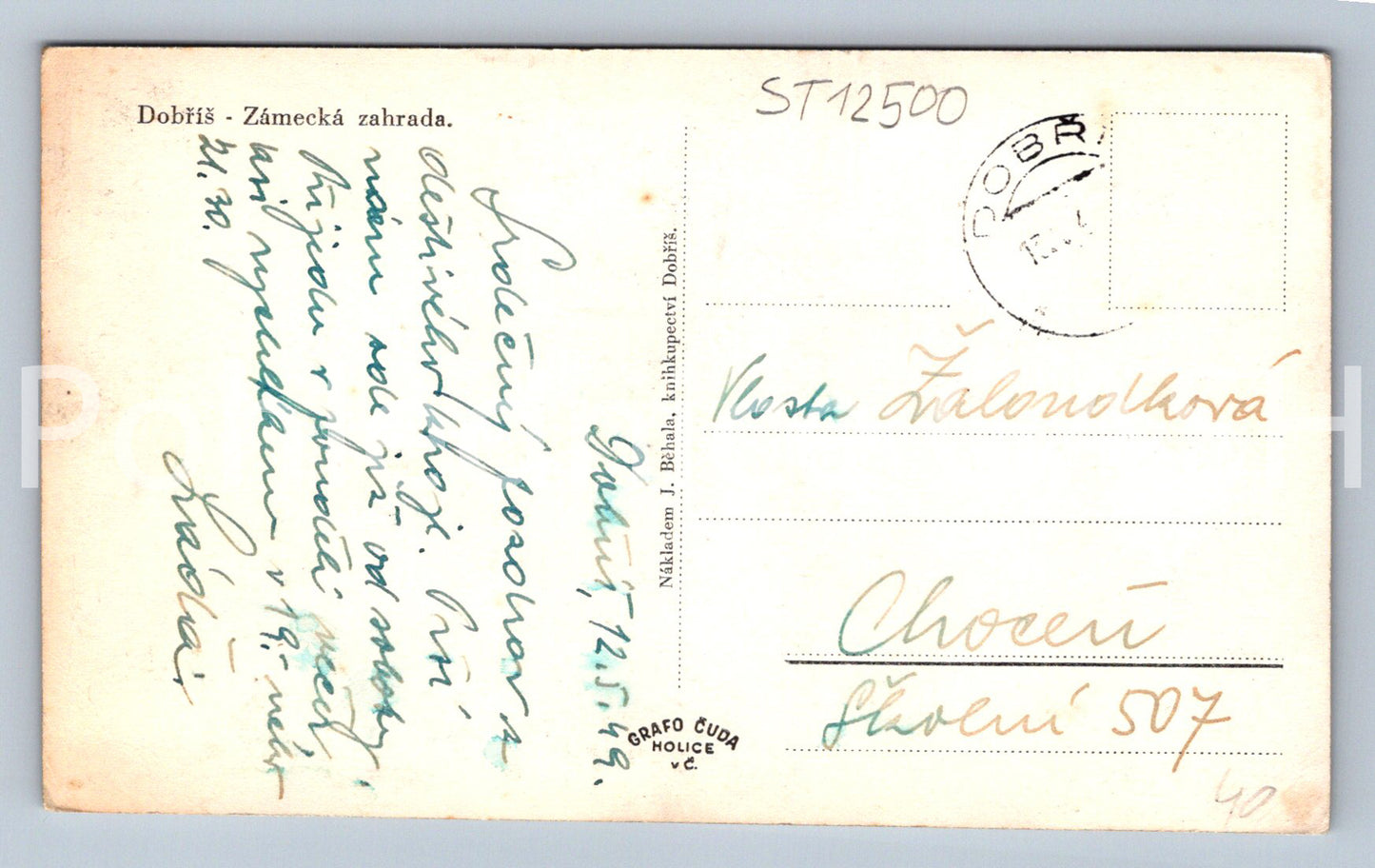 Pohlednice DOBŘÍŠ (ST12500)