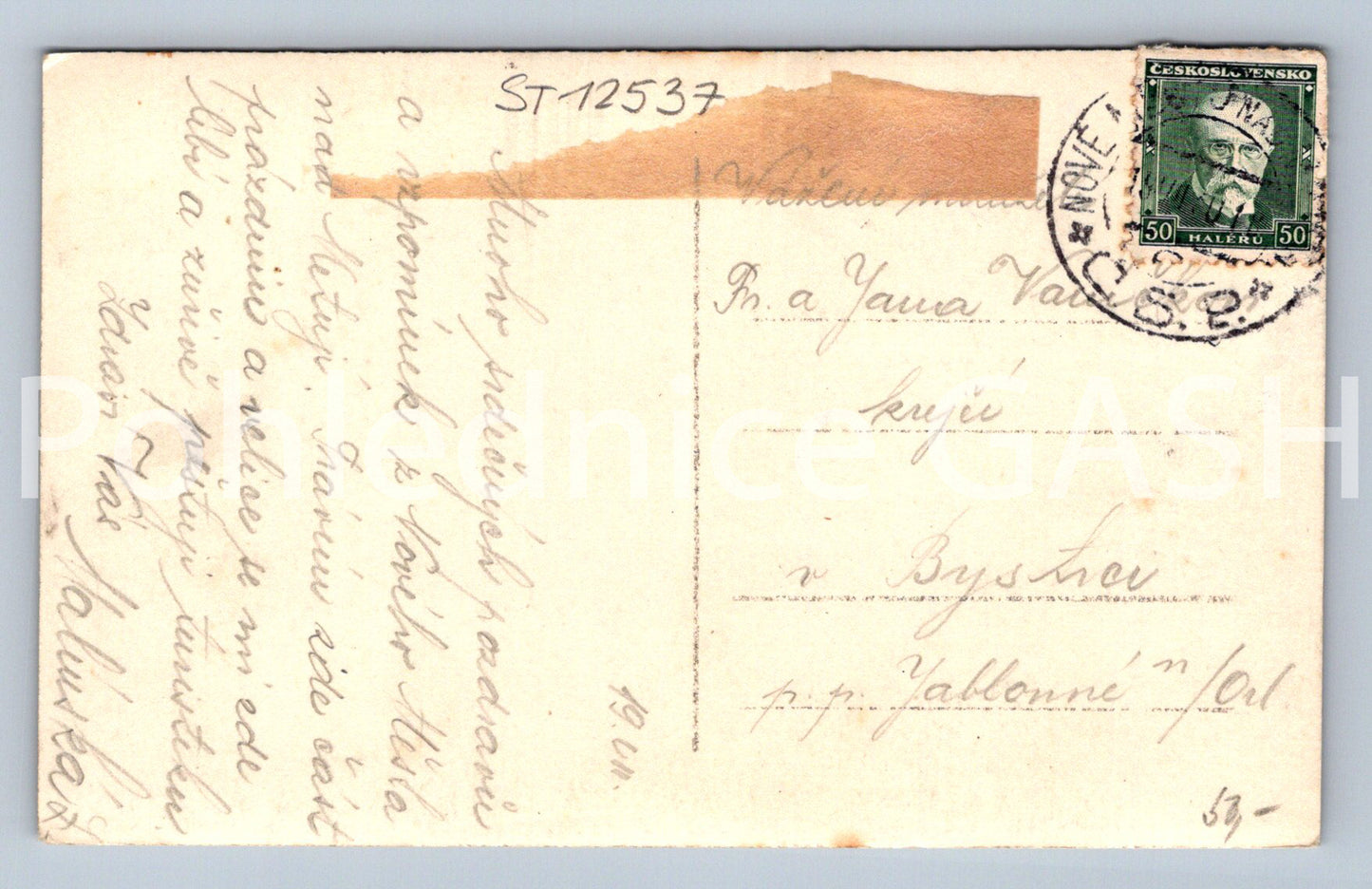 Pohlednice NOVÉ MĚSTO NAD METUJÍ (ST12537)