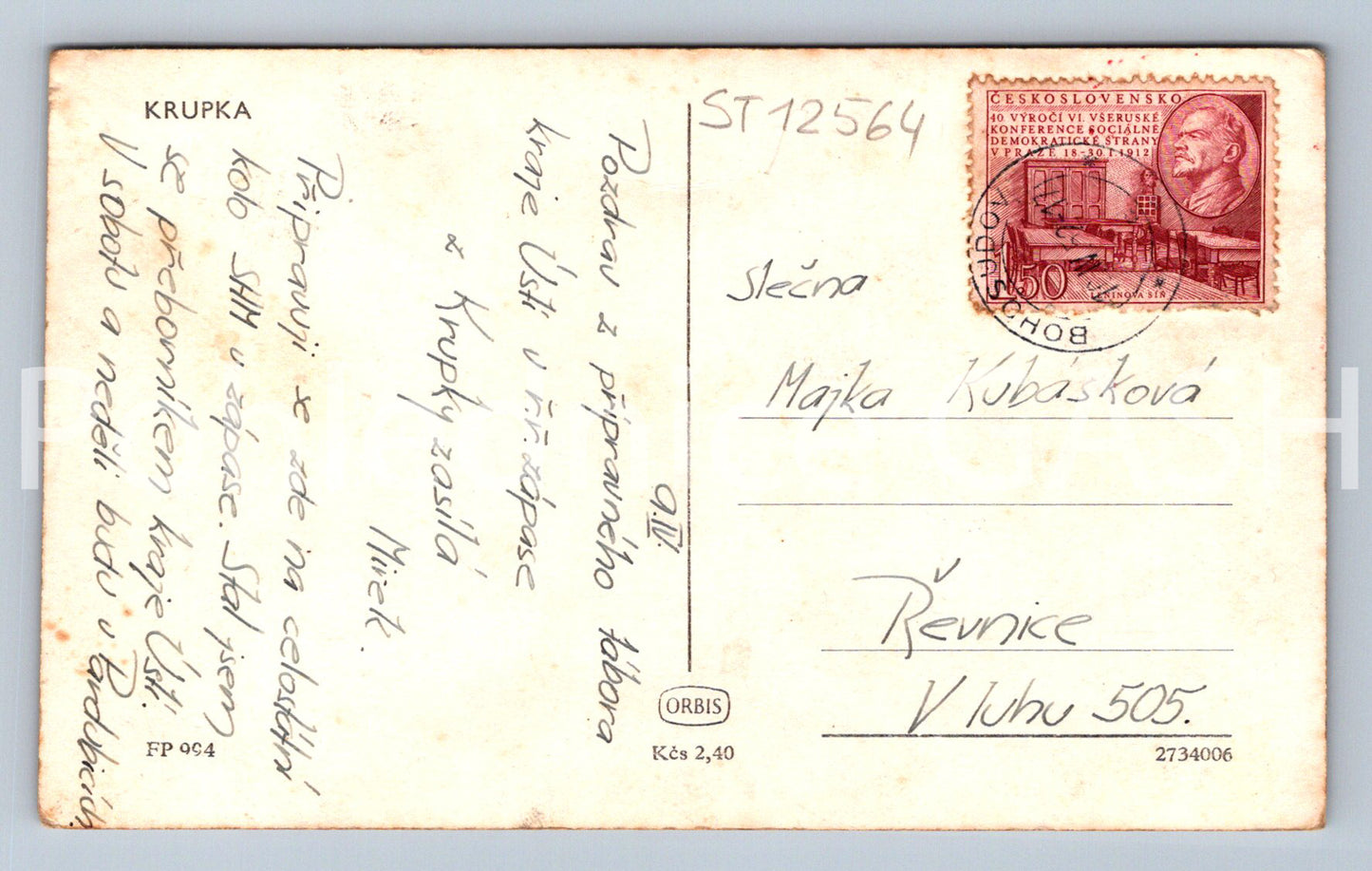 Pohlednice KRUPKA (ST12564)