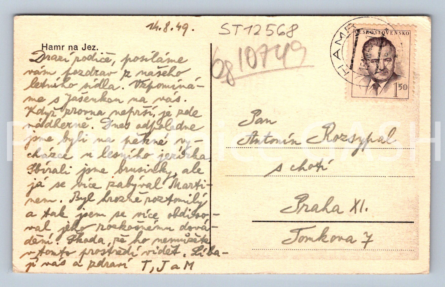 Pohlednice HEMR NA JEZ. (ST12568)