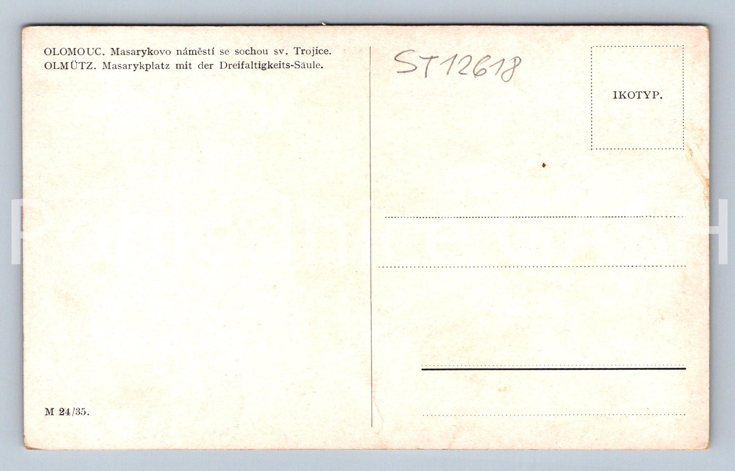 Pohlednice OLOMOUC (ST12618)