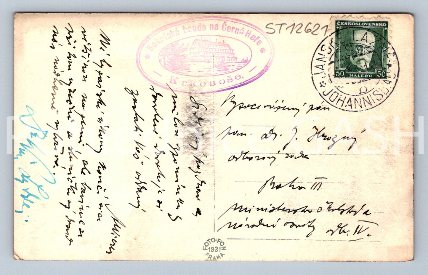 Pohlednice KRKONOŠE (ST12621)