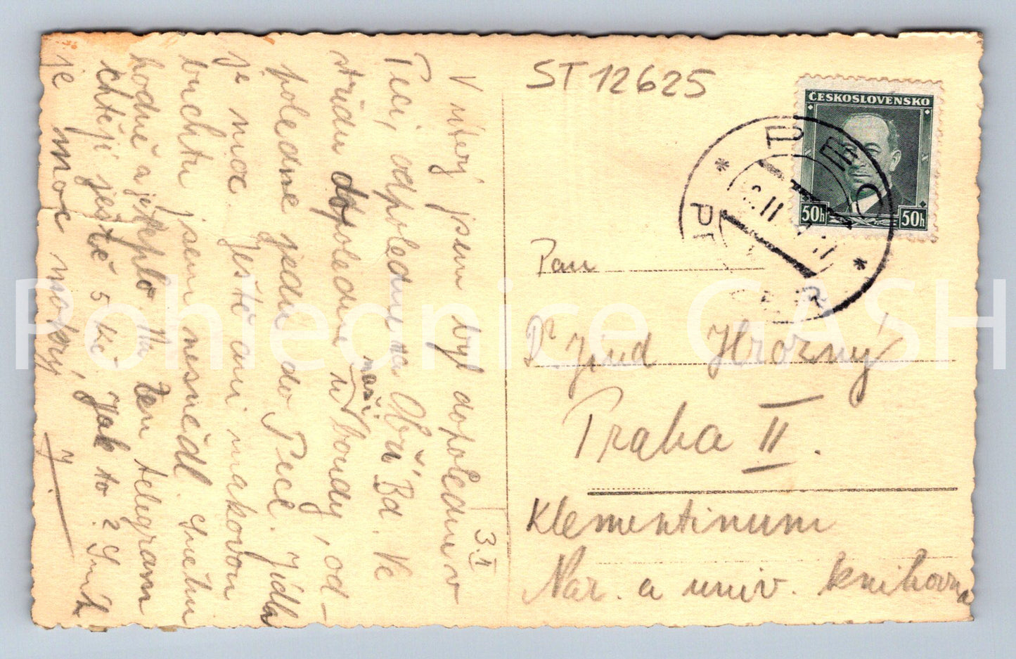 Postcard PEC (ST12625)