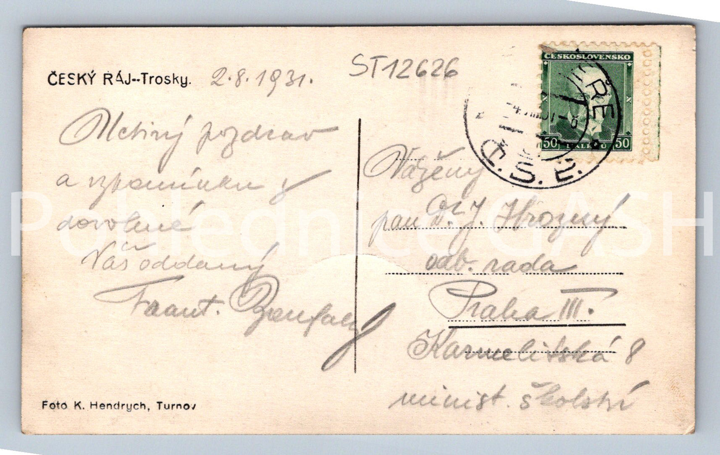 Postcard BOHEMIAN PARADISE - RUINS (ST12626)