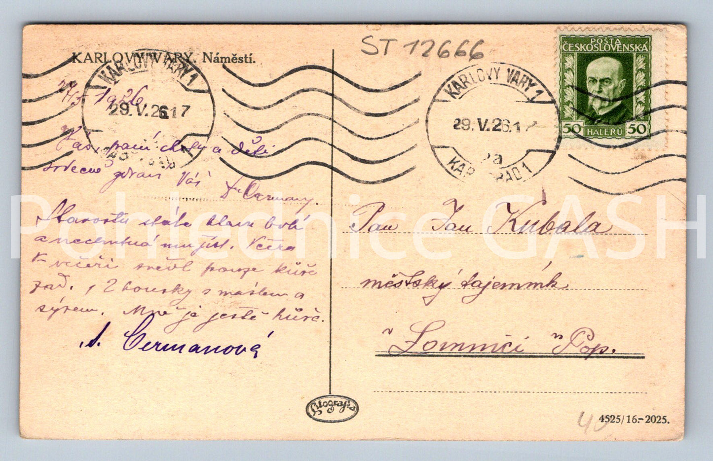 Postcard KARLOVY VARY (ST12666)
