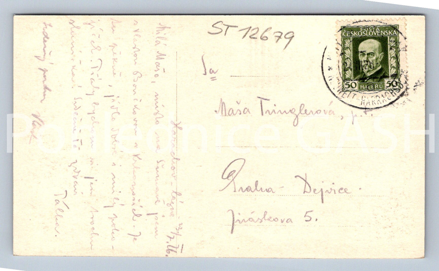 Pohlednice MUMMELFALL - RSGEB (ST12679)