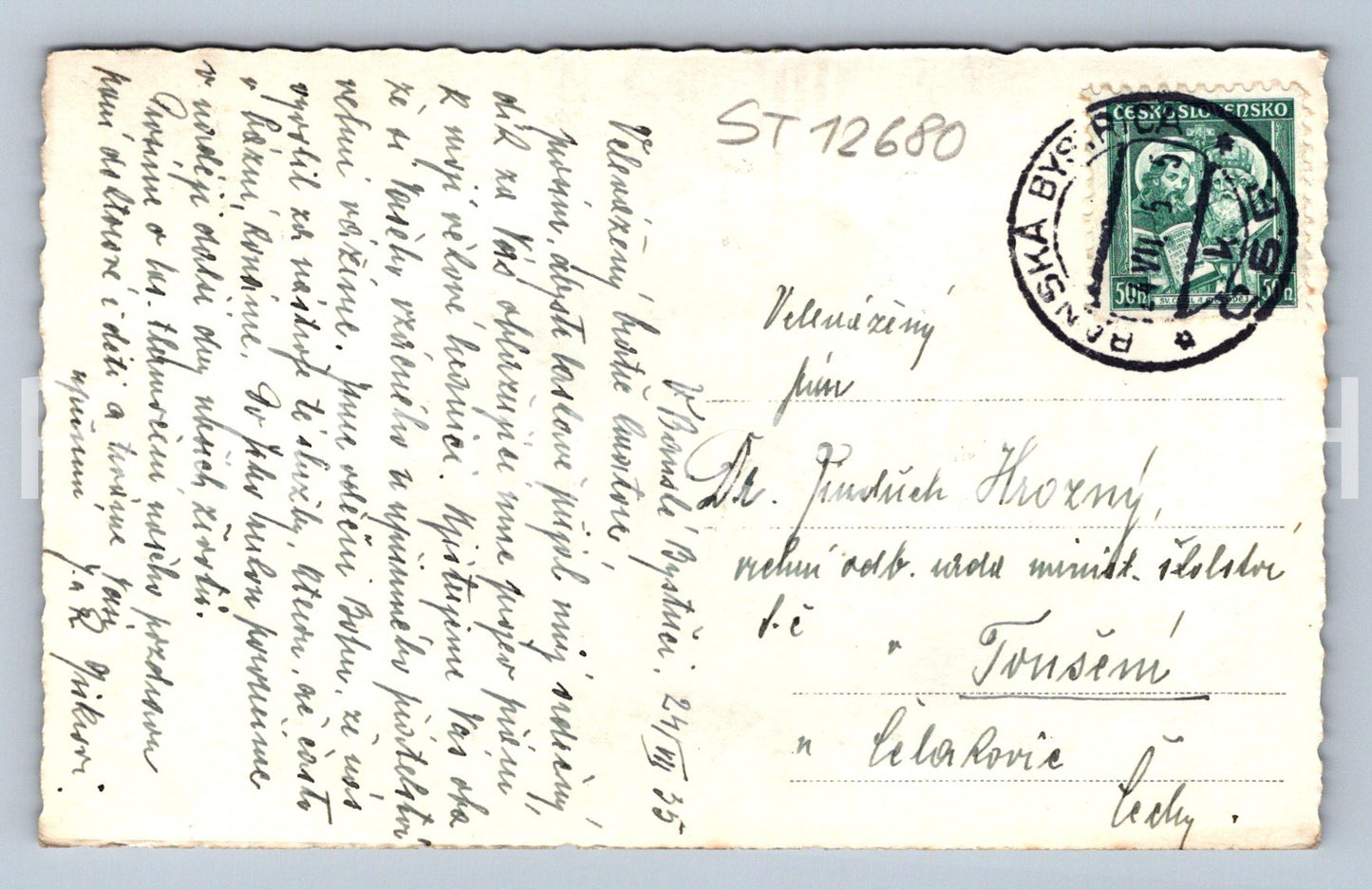 Pohlednice BANSKÁ BYSTRICA (ST12680)