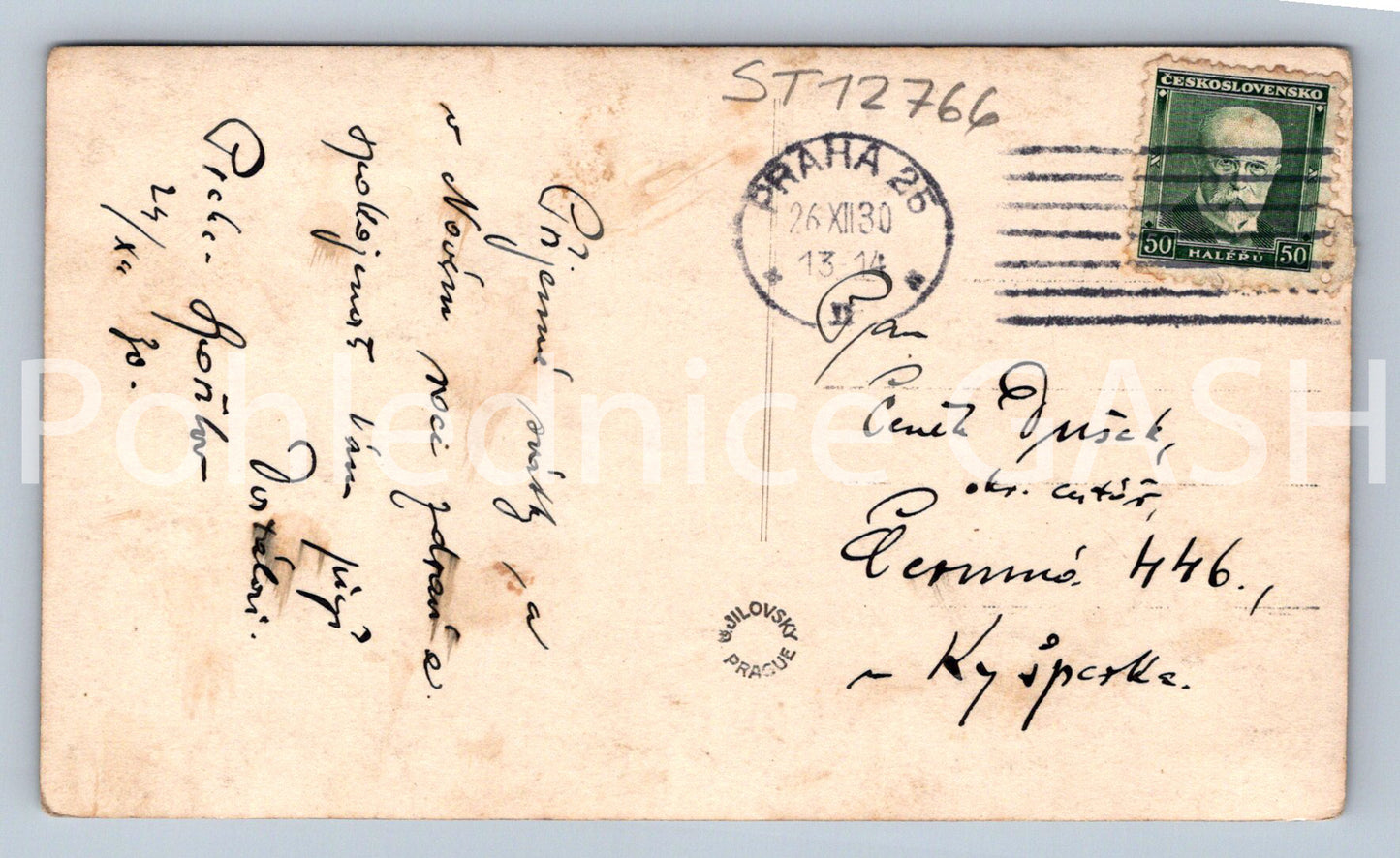 Postcard SAVINGS (ST12766)