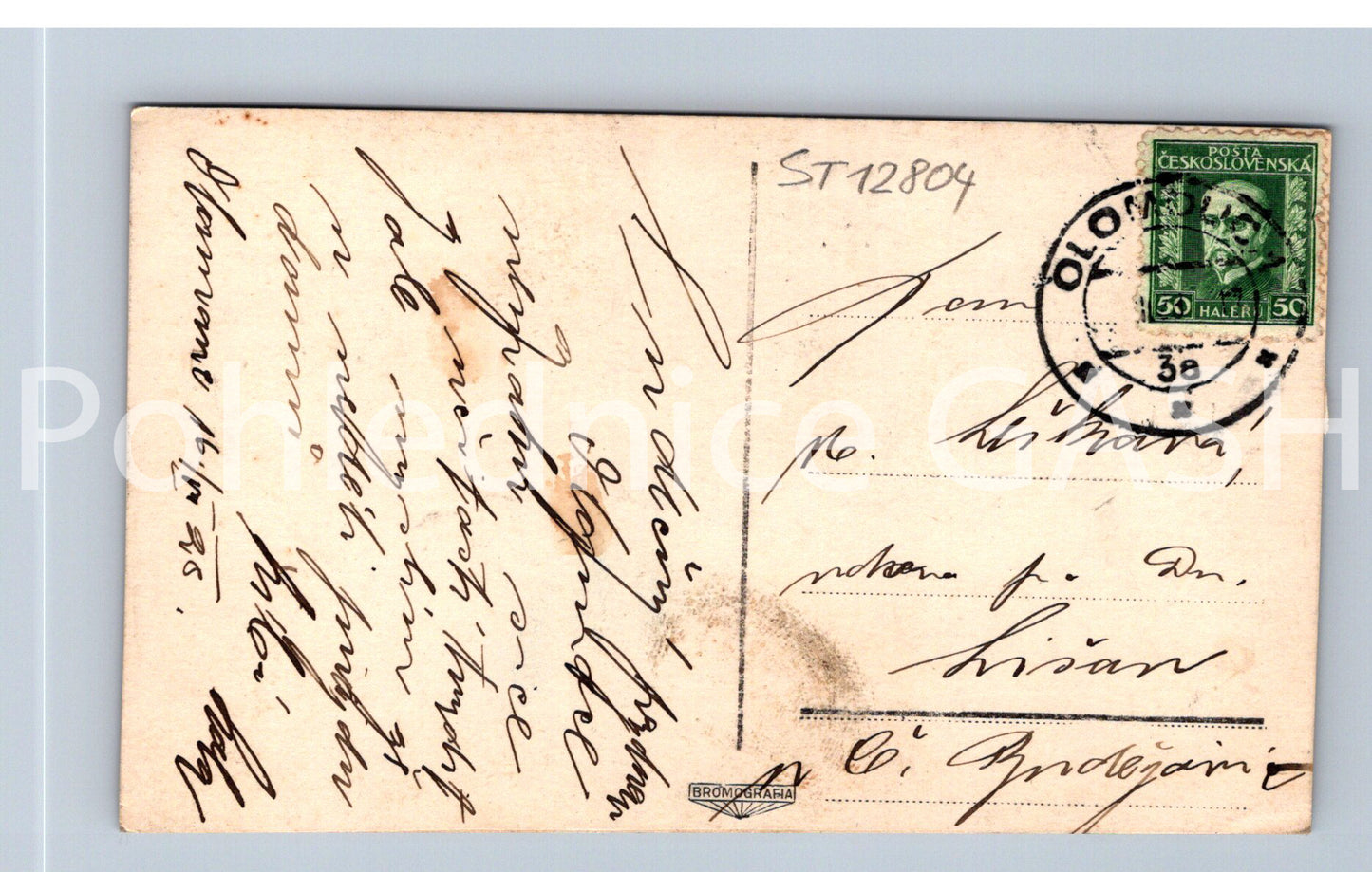 Postcard OLOMOUC (ST12804)