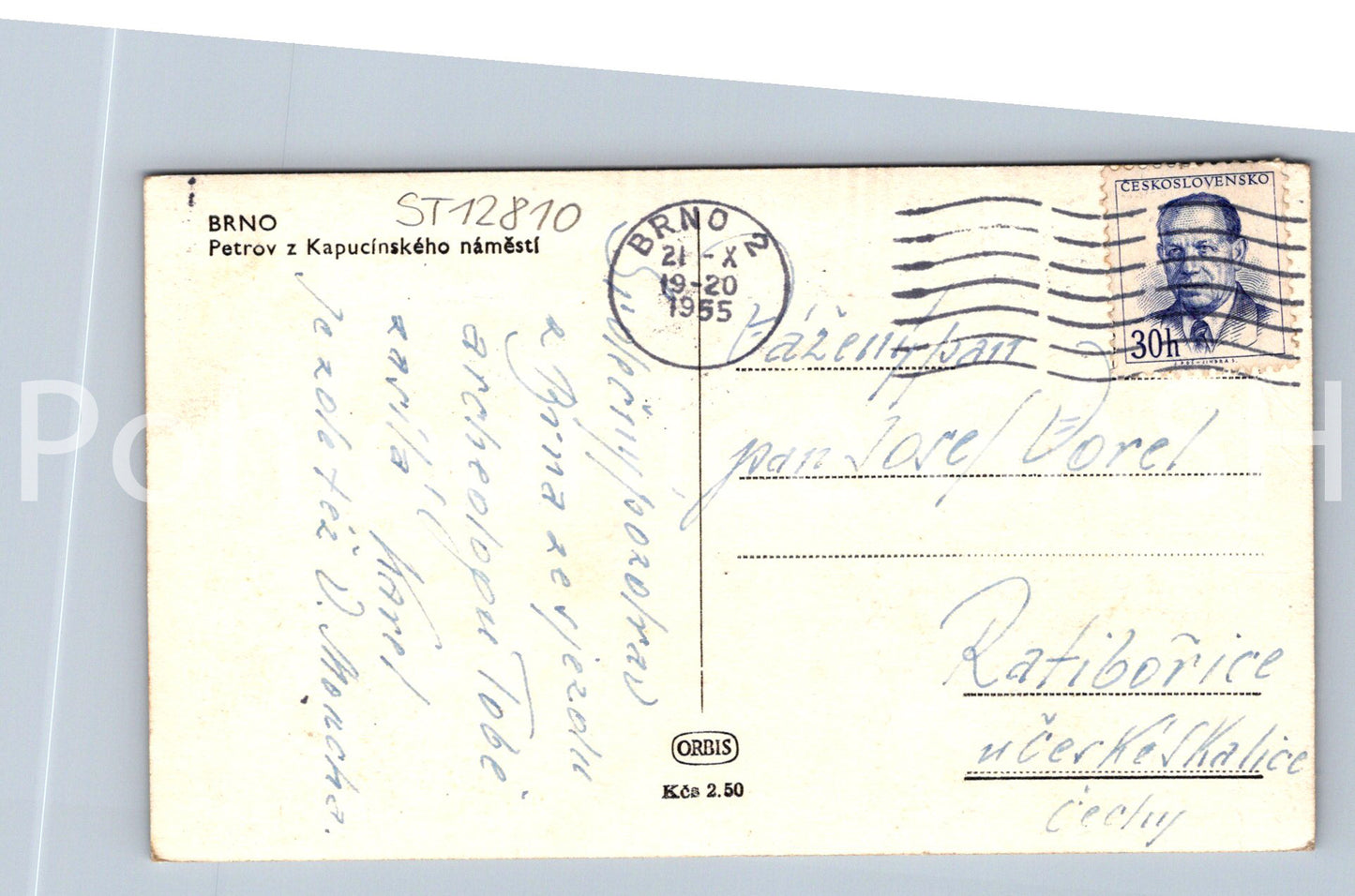 Postcard BRNO (ST12810)