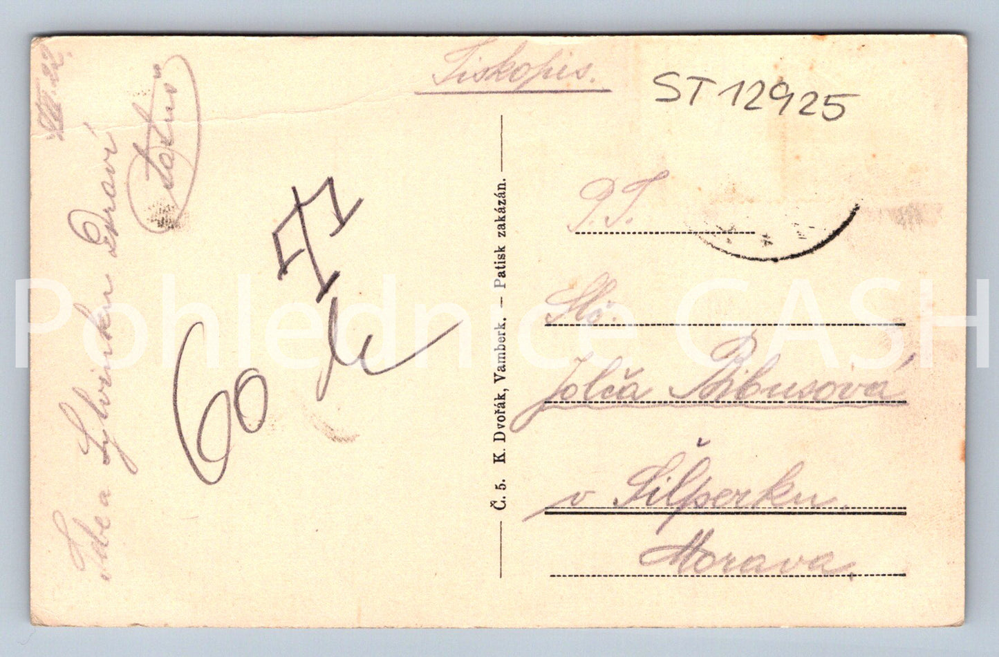 Postcard POSTMAN (ST12925)