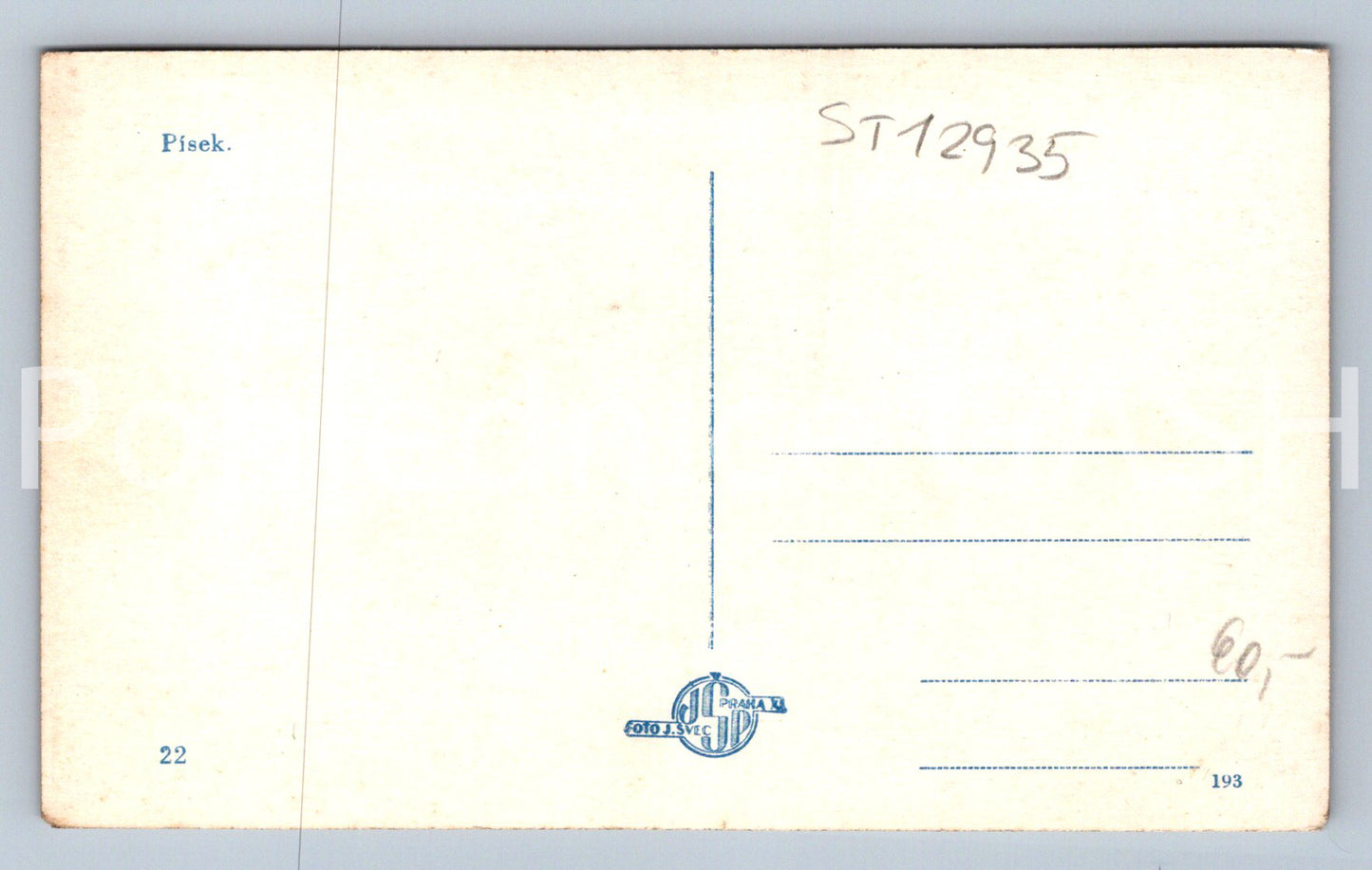 Pohlednice PÍSEK (ST12935)