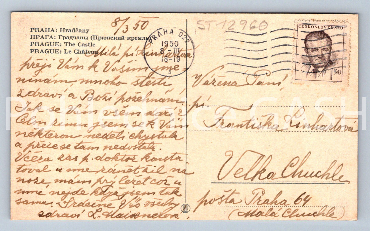 Postcard PRAGUE (ST12960)