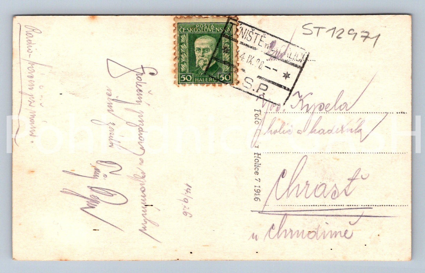 Pohlednice DOBRUŠKA (ST12971)