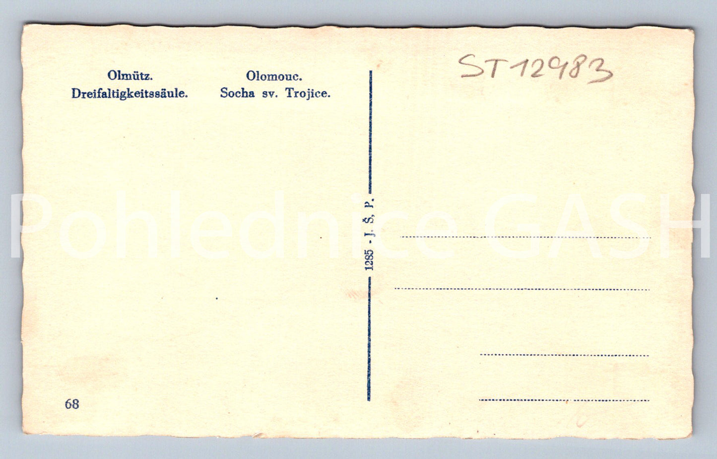 Pohlednice OLOMOUC (ST12983)