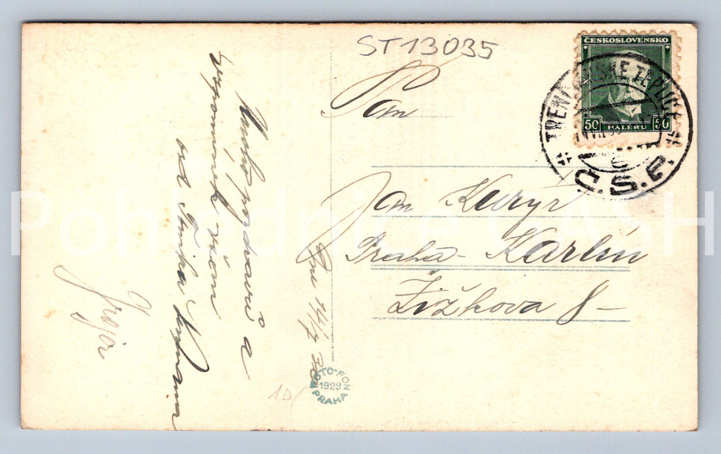 Postcard TRENČANSKÁ TEPLICE (ST13035)