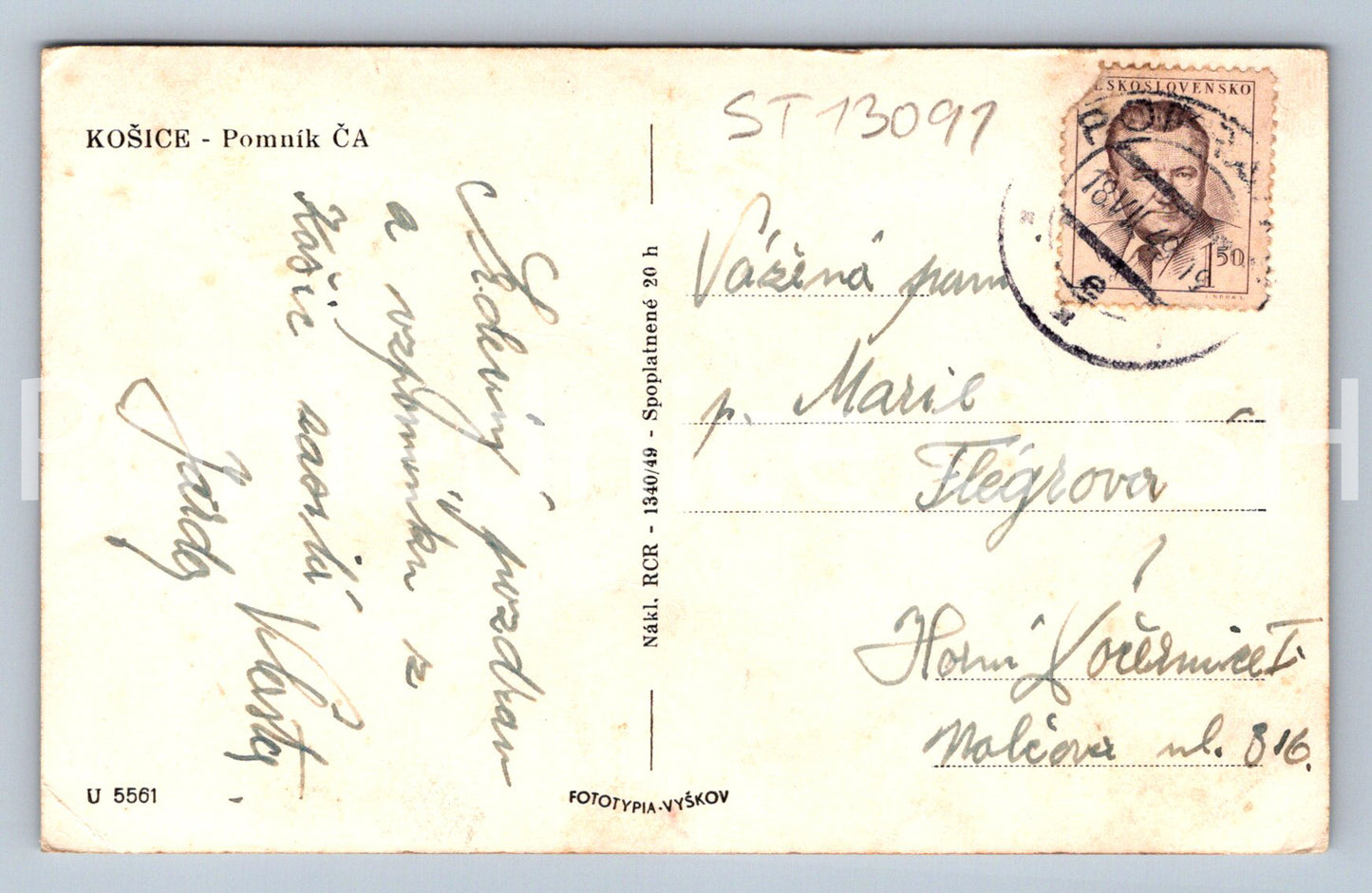 Pohlednice KOŠICE (ST13091)