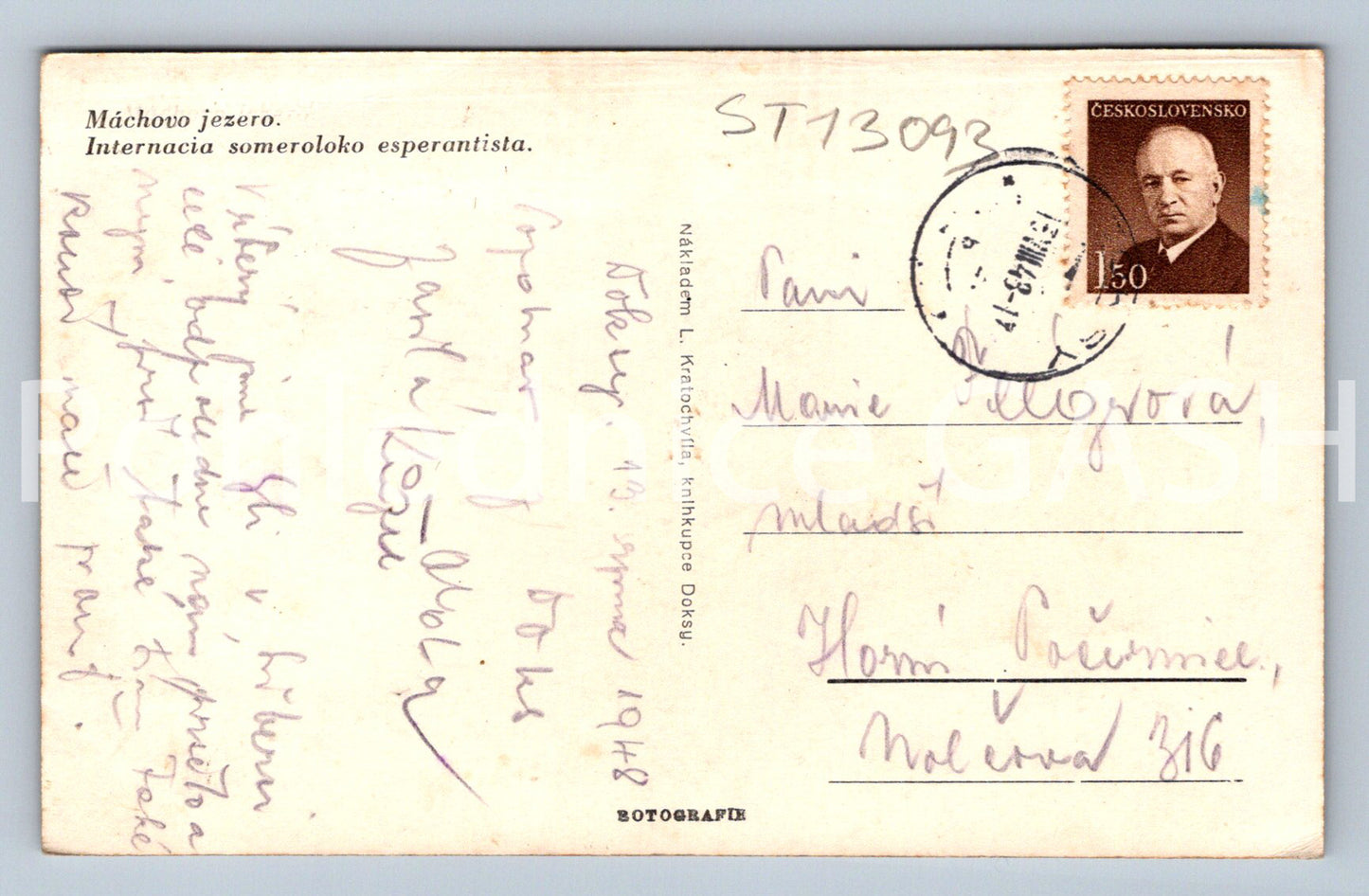 Pohlednice MÁCHOVO JEZERO (ST13093)