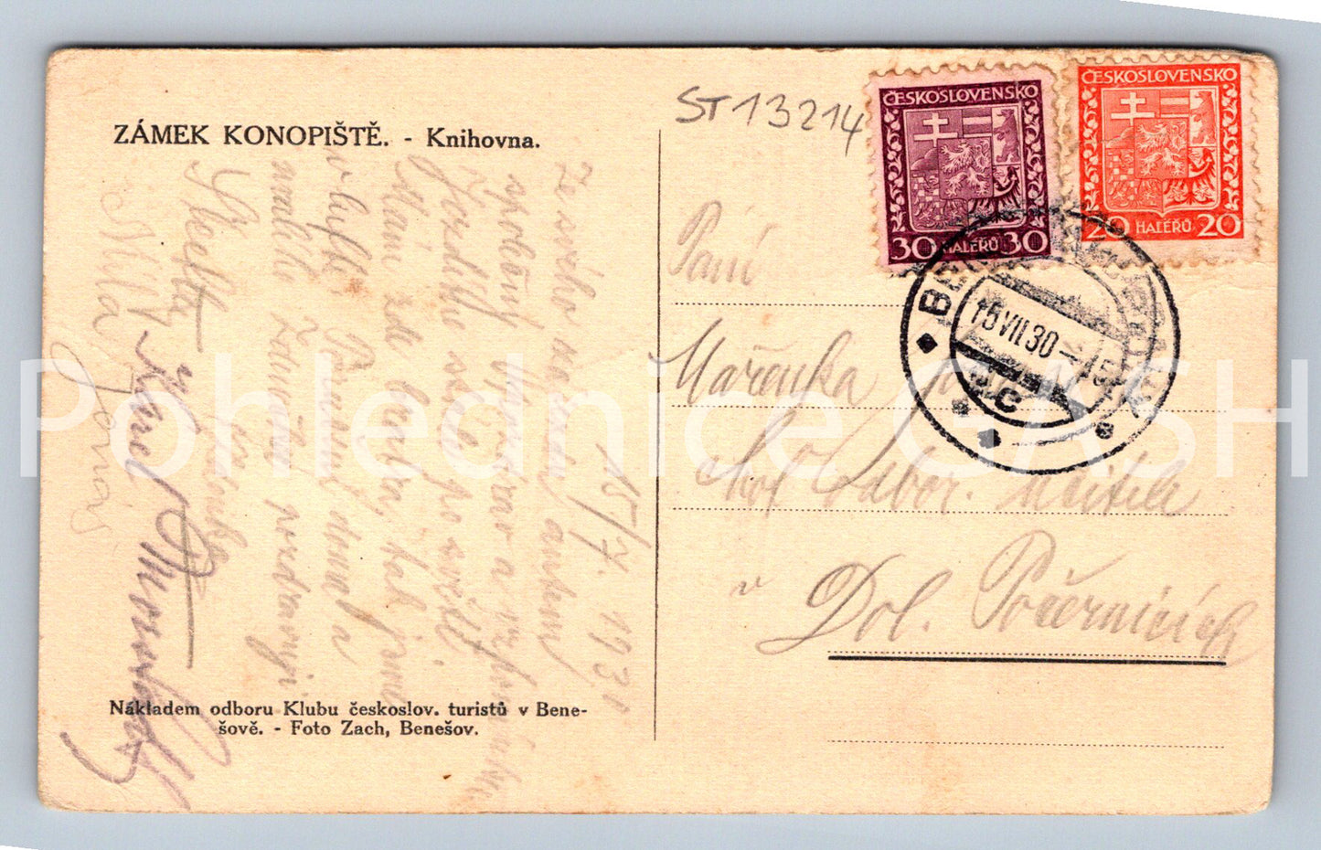 Pohlednice ZÁMEK KONOPIŠTĚ (ST13214)