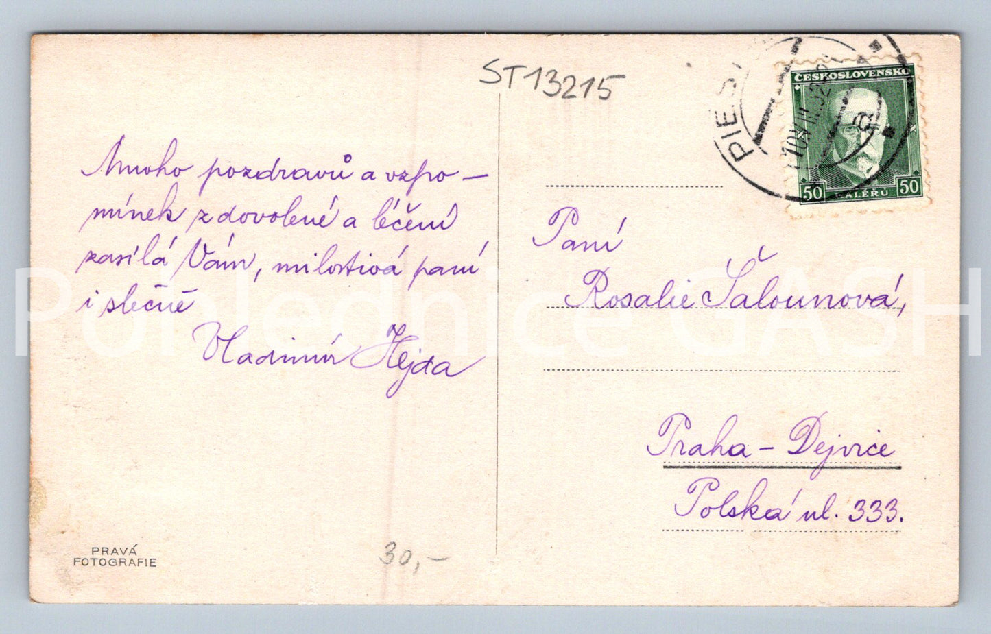 Pohlednice PIEŠŤANY (ST13215)