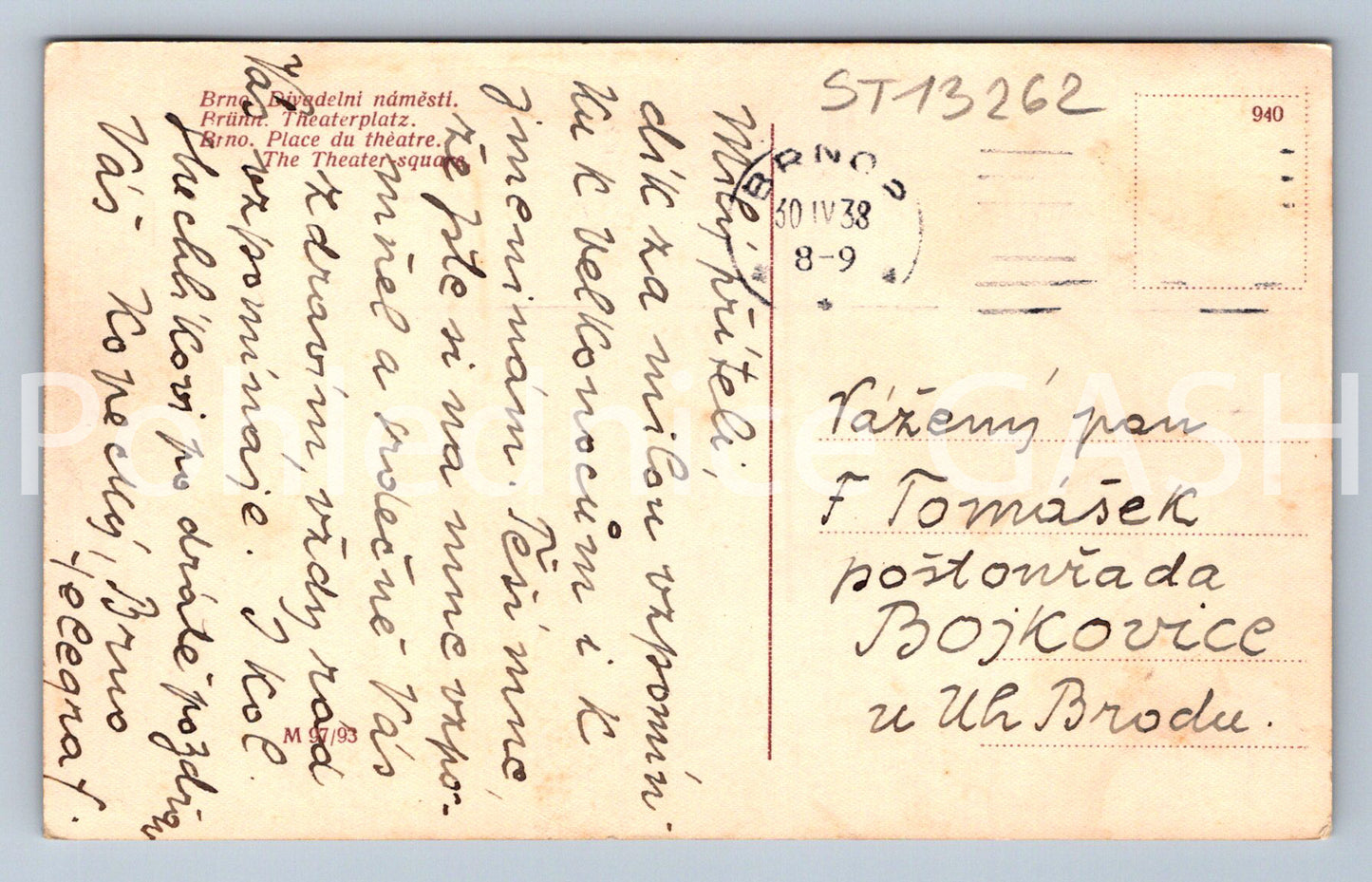 Postcard BRNO (ST13262)