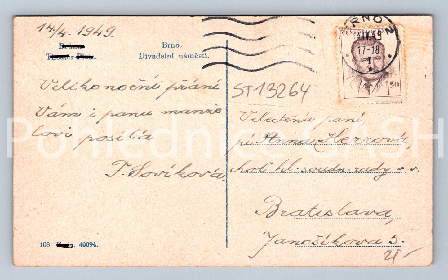 Postcard BRNO (ST13264)