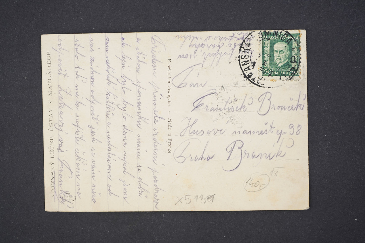 Postcard Military Medical Institute for Pulmonary Diseases in Malary