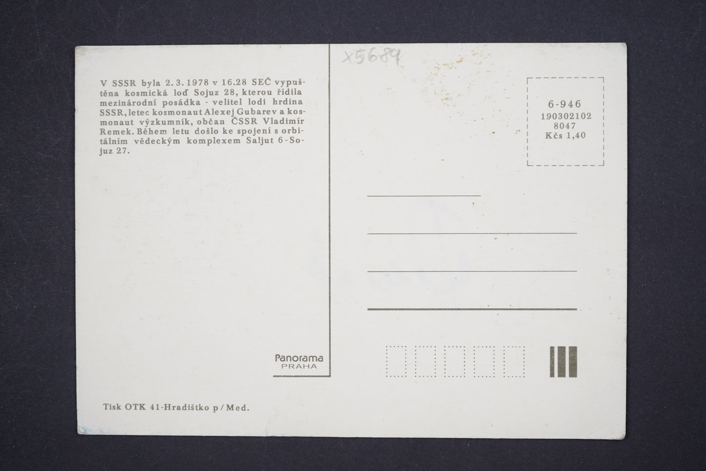 Pohlednice INTERKOSMOS KOSMONAUT VLADIMIR REMEK S AUTOGRAMEM (x5689)