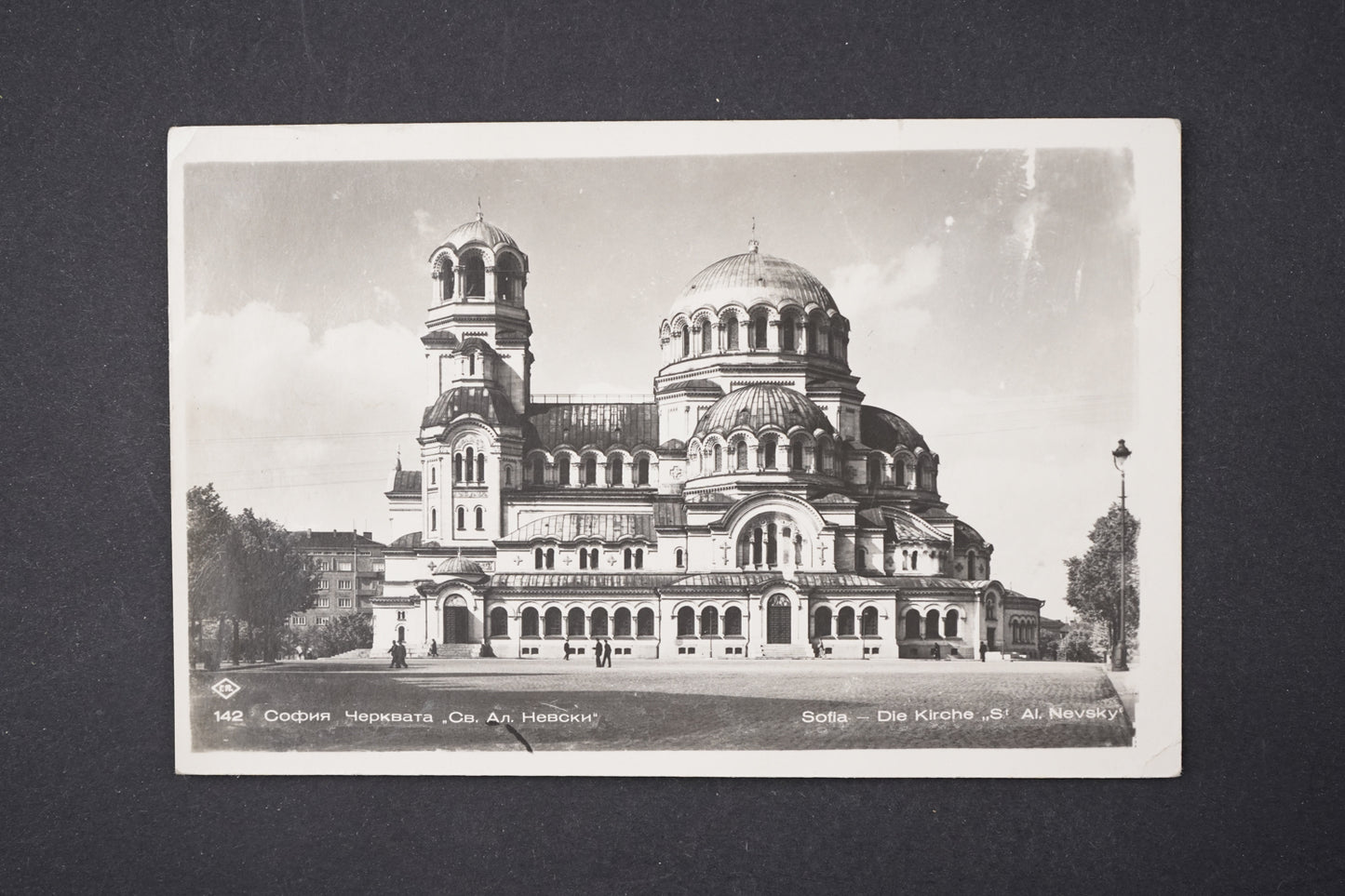 Pohlednice Sofia Die Kirche (x5917)