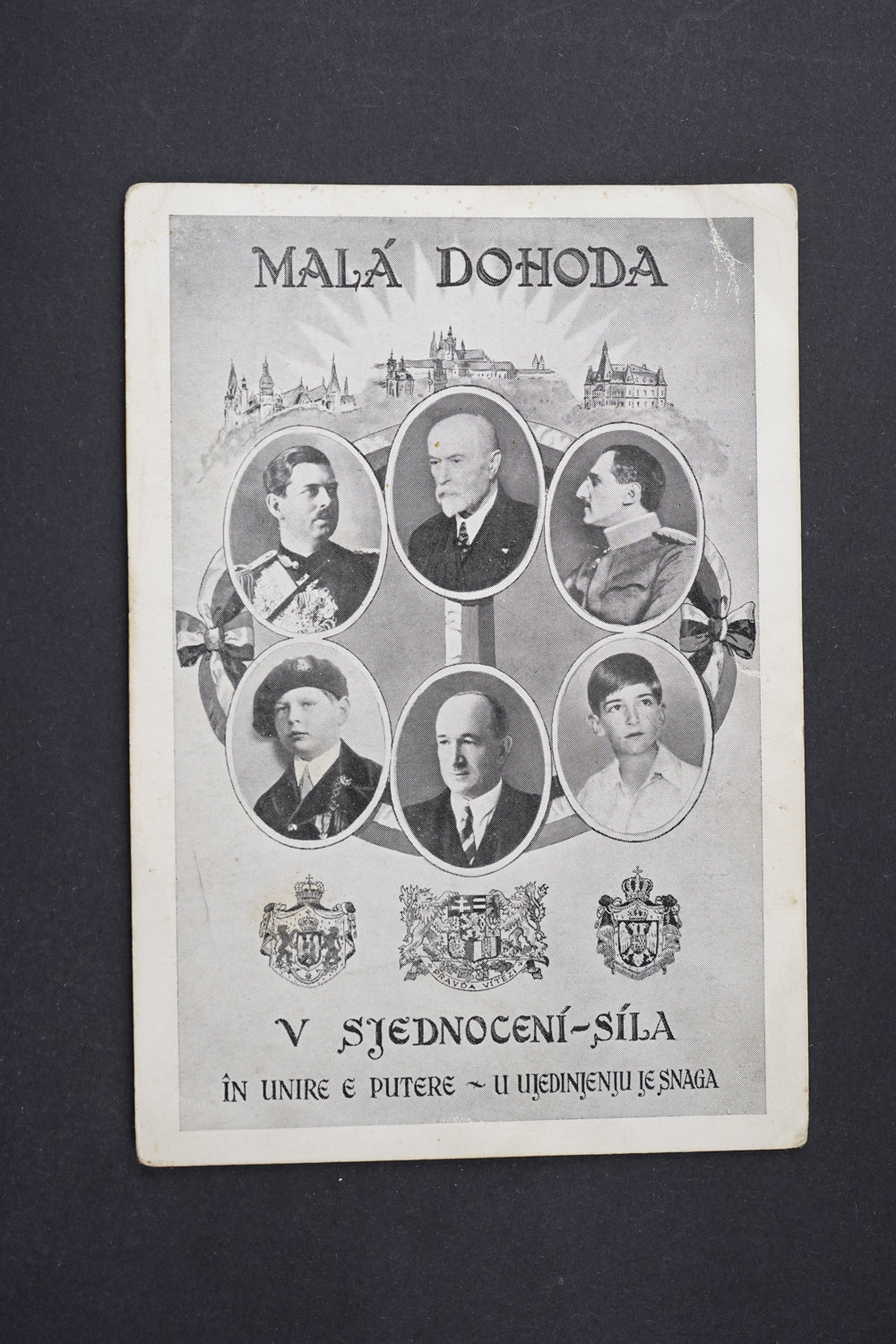 Pohlednice Malá dohoda v sjednocení síla (x6360)