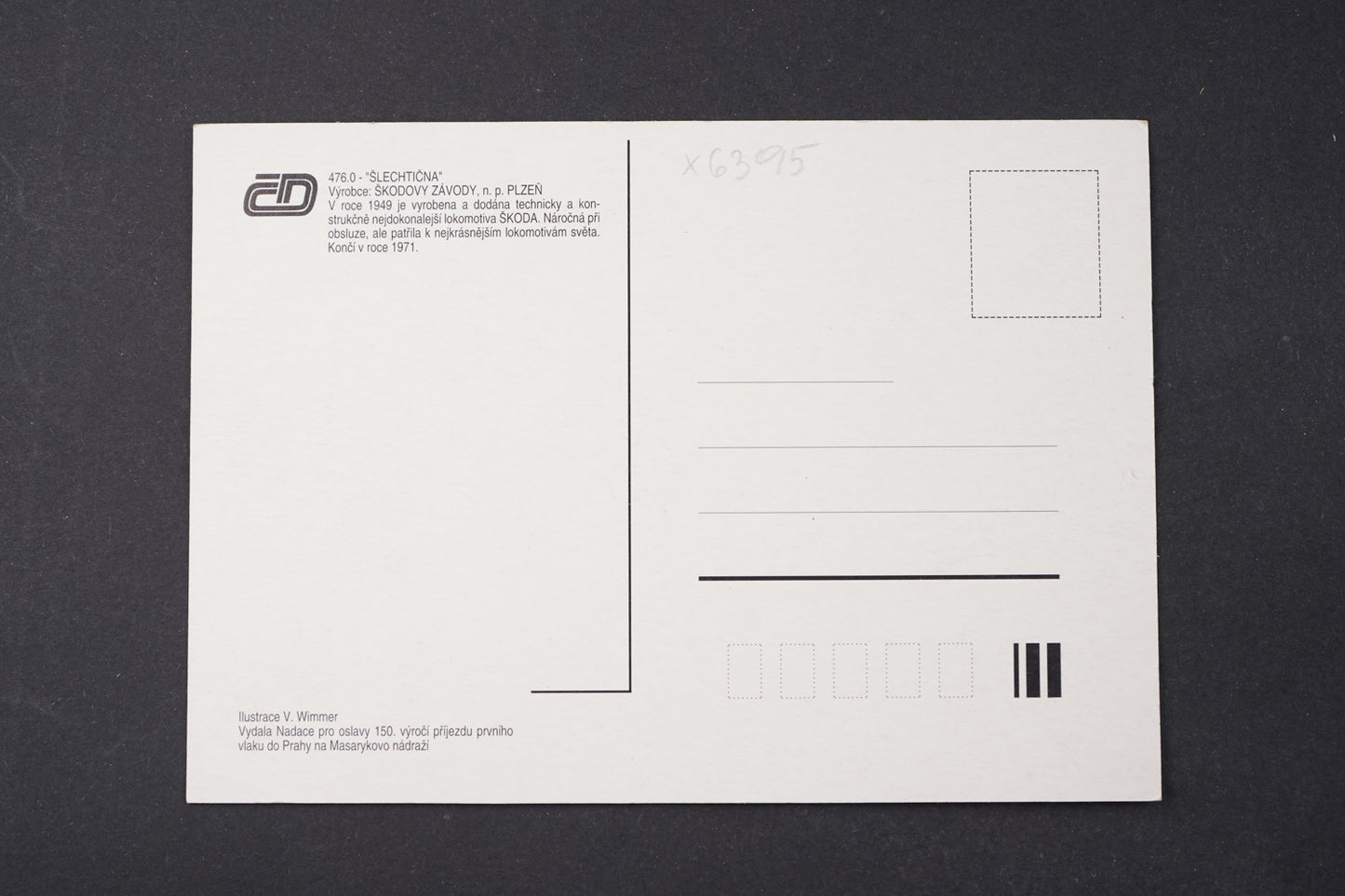 Pohlednice Šlechtična ČESKÉ DRÁHY (x6395)