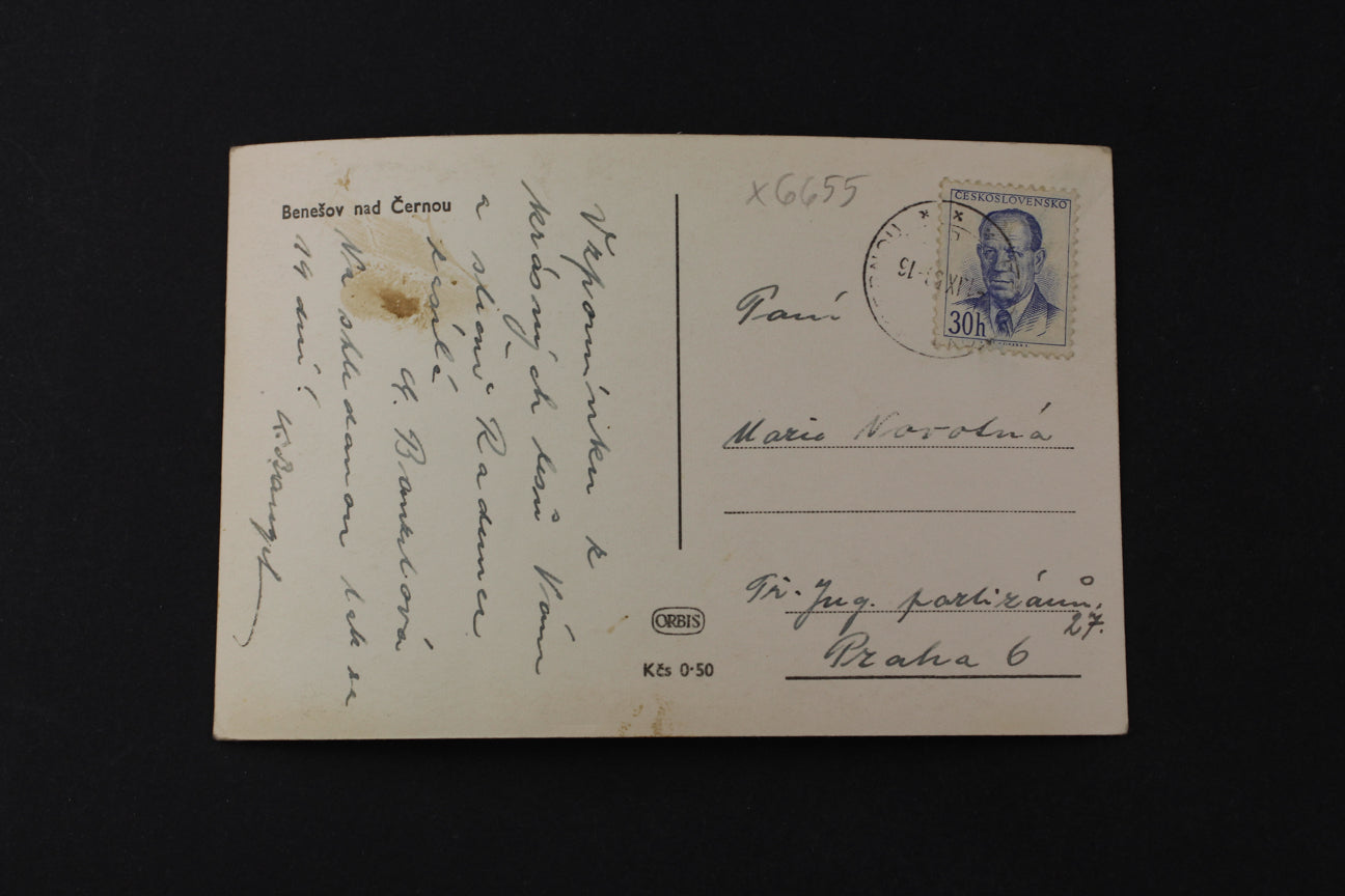 Postcard Benešov nad Černou (x6655)