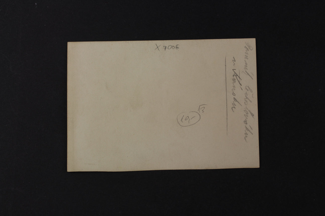 Postcard Monument to the Czechoslovaks in Kónsk (x7006)