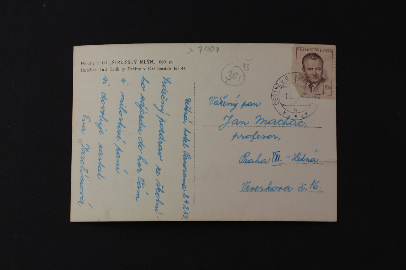 Postcard Mountain Hotel Šerlín Mill (x7007)