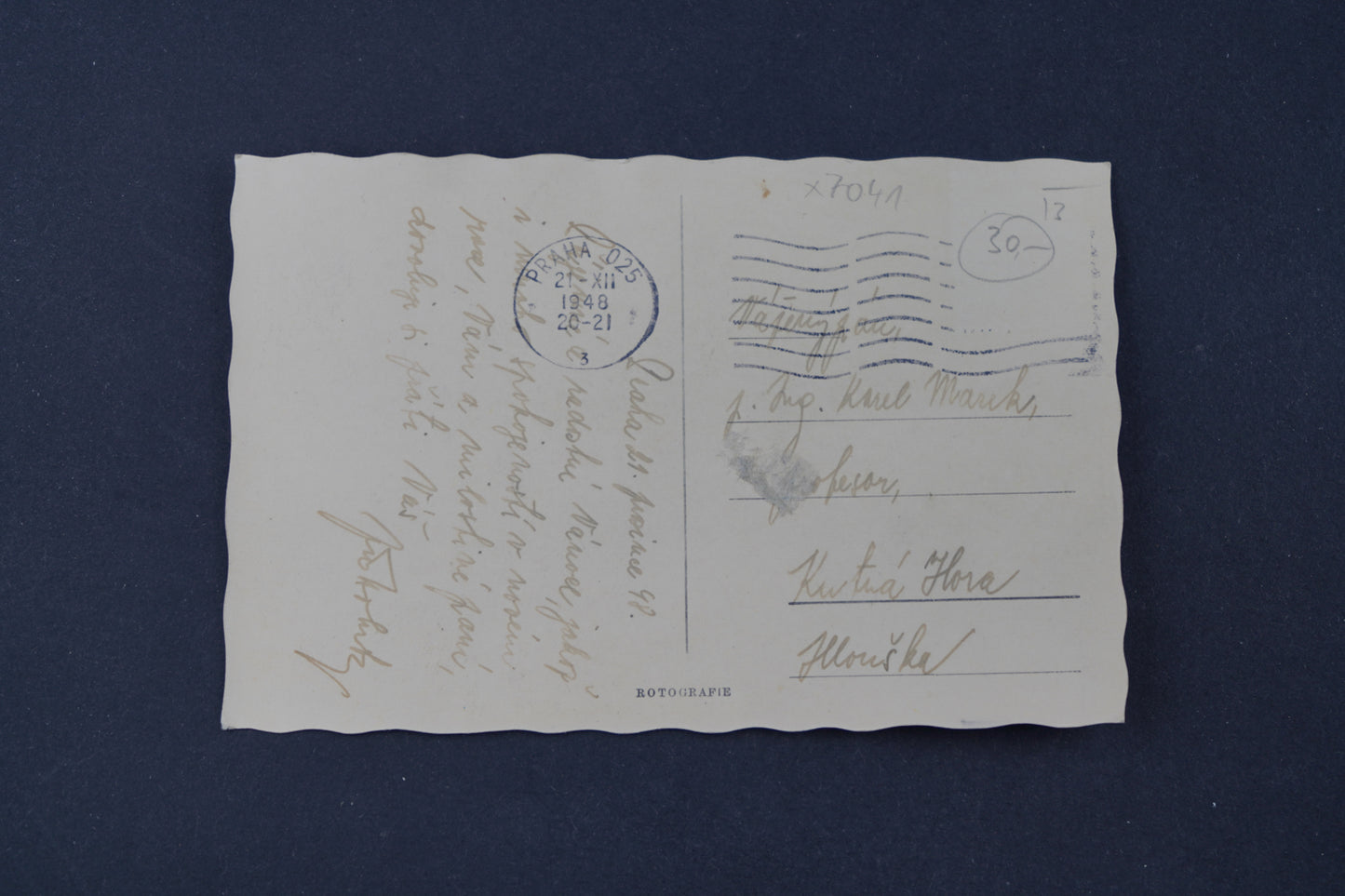 Merry Christmas Postcard (x7041)