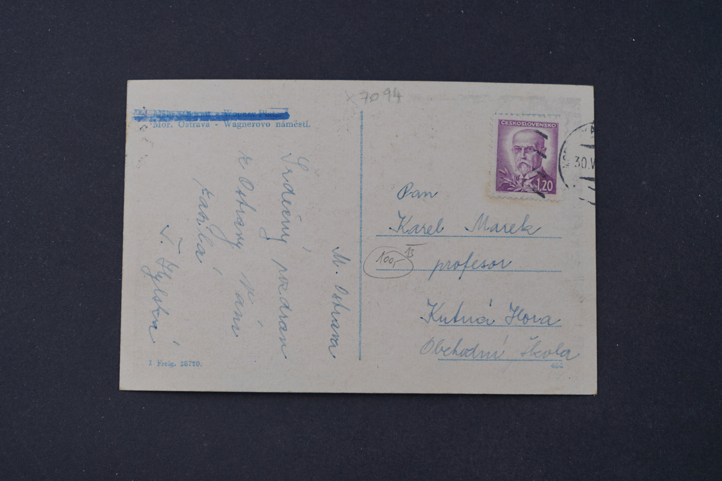 Postcard Moravian Ostrava - Wagner Square (x7094)