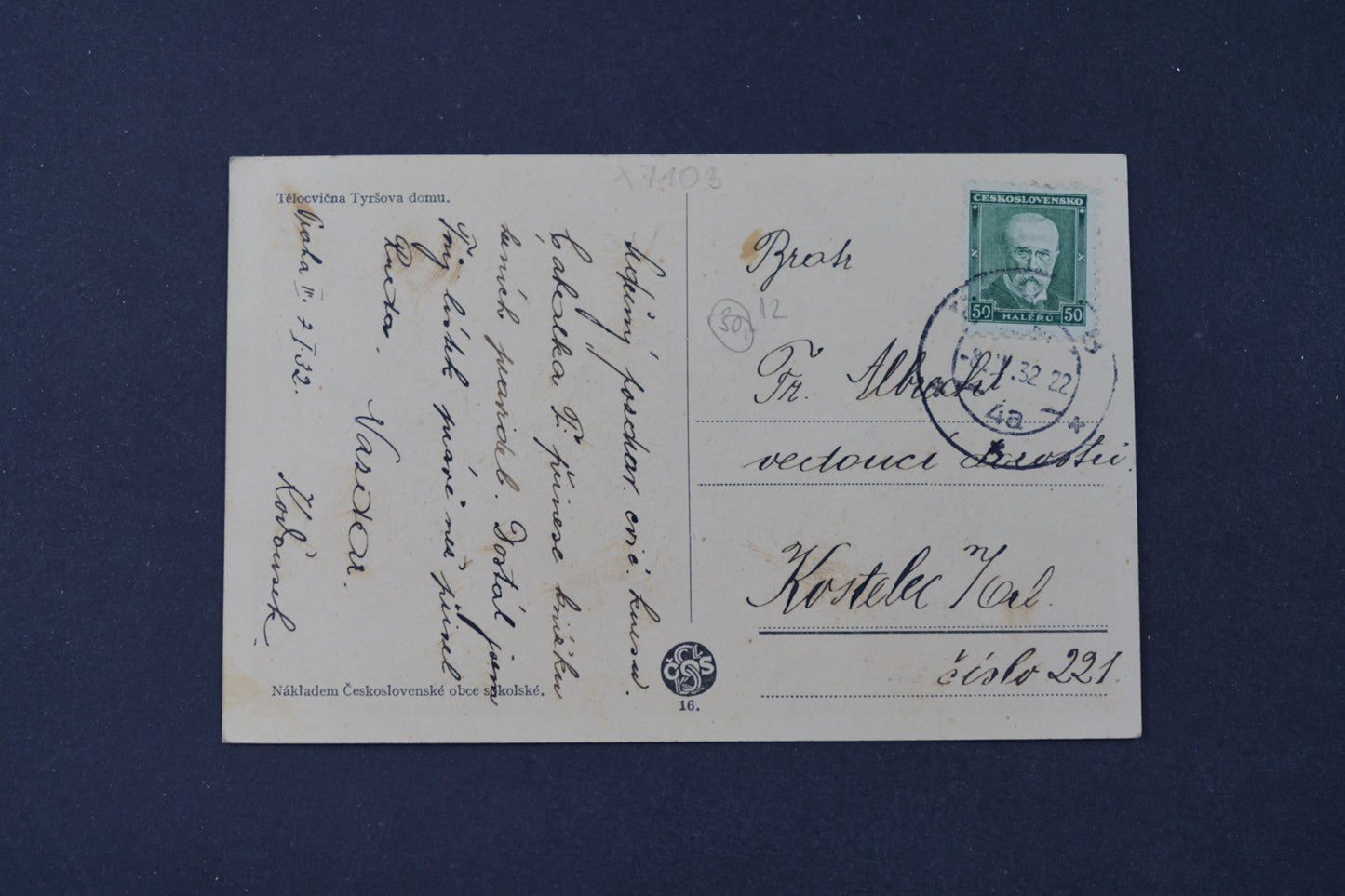 Pohlednice Tělocvična Tyršova domu (x7103)