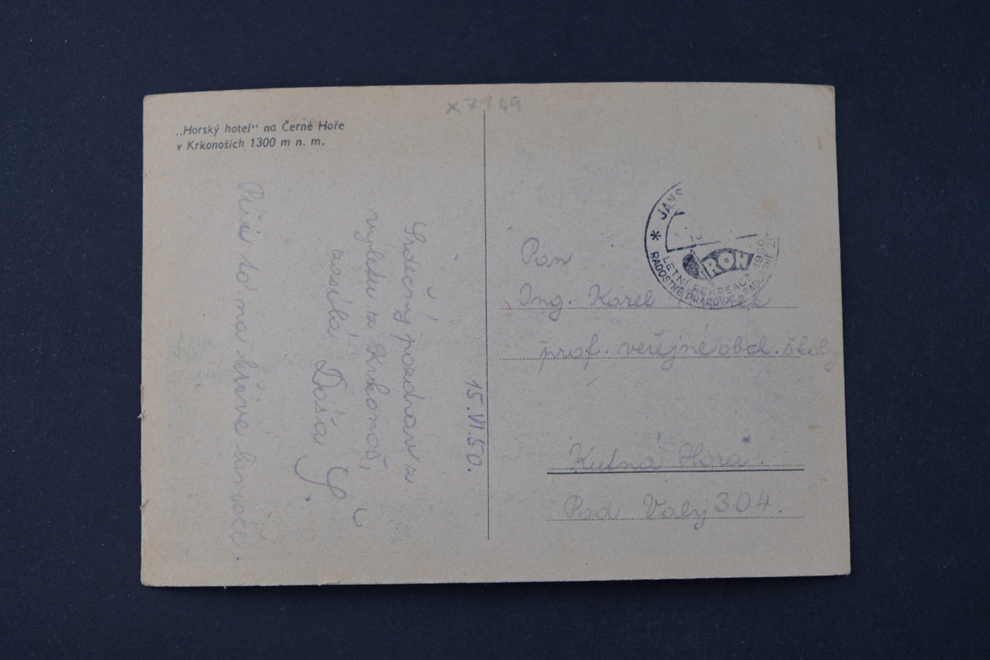 Pohlednice Horský hotel na Černé Hoře (x7149)