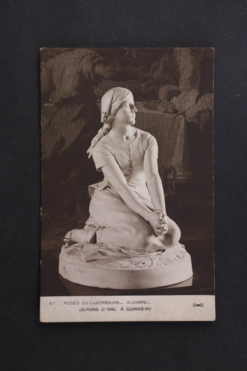Pohlednice Athenes (x7228)