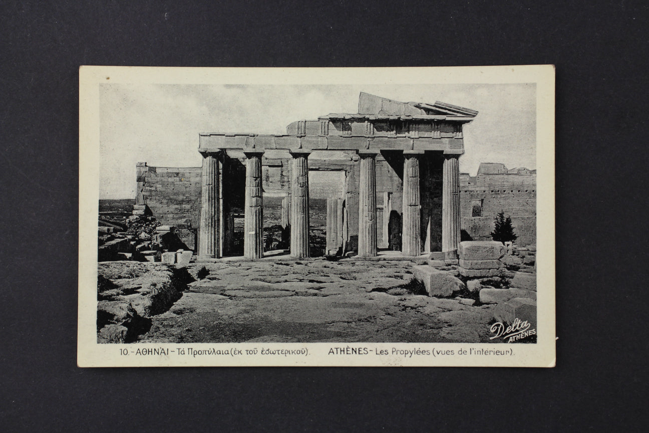 Pohlednice Athény (x7233)