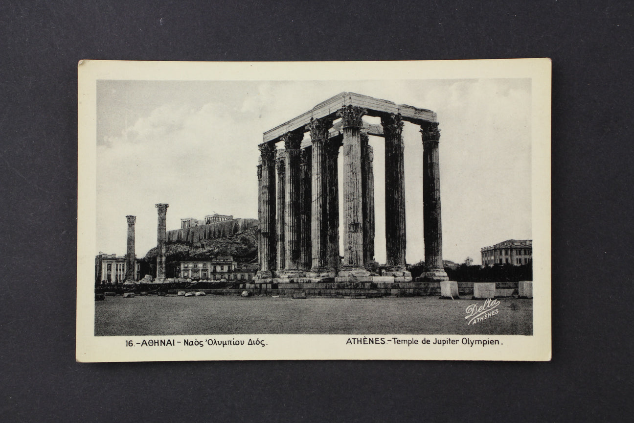 Pohlednice Athény (x7235)