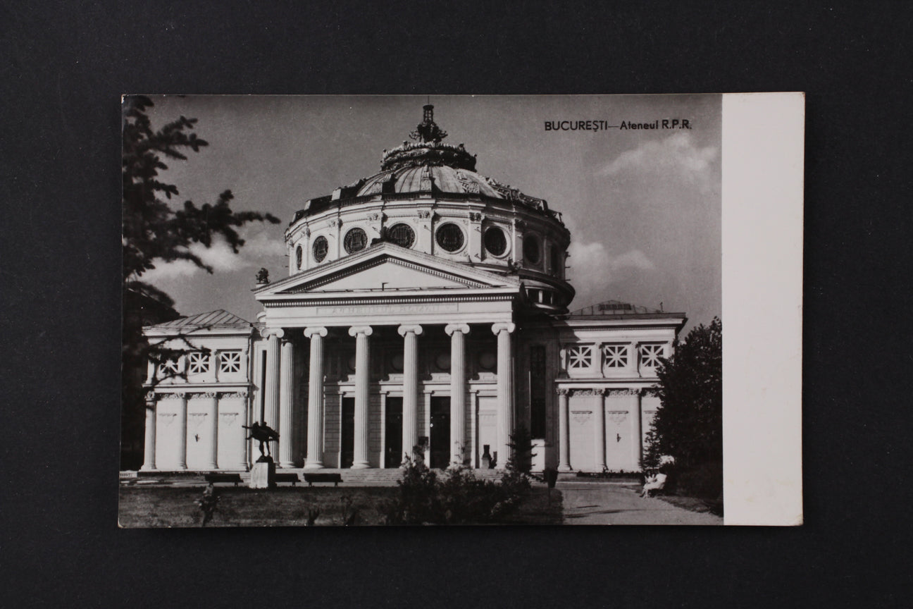 Pohlednice Bukurešť (x7267)