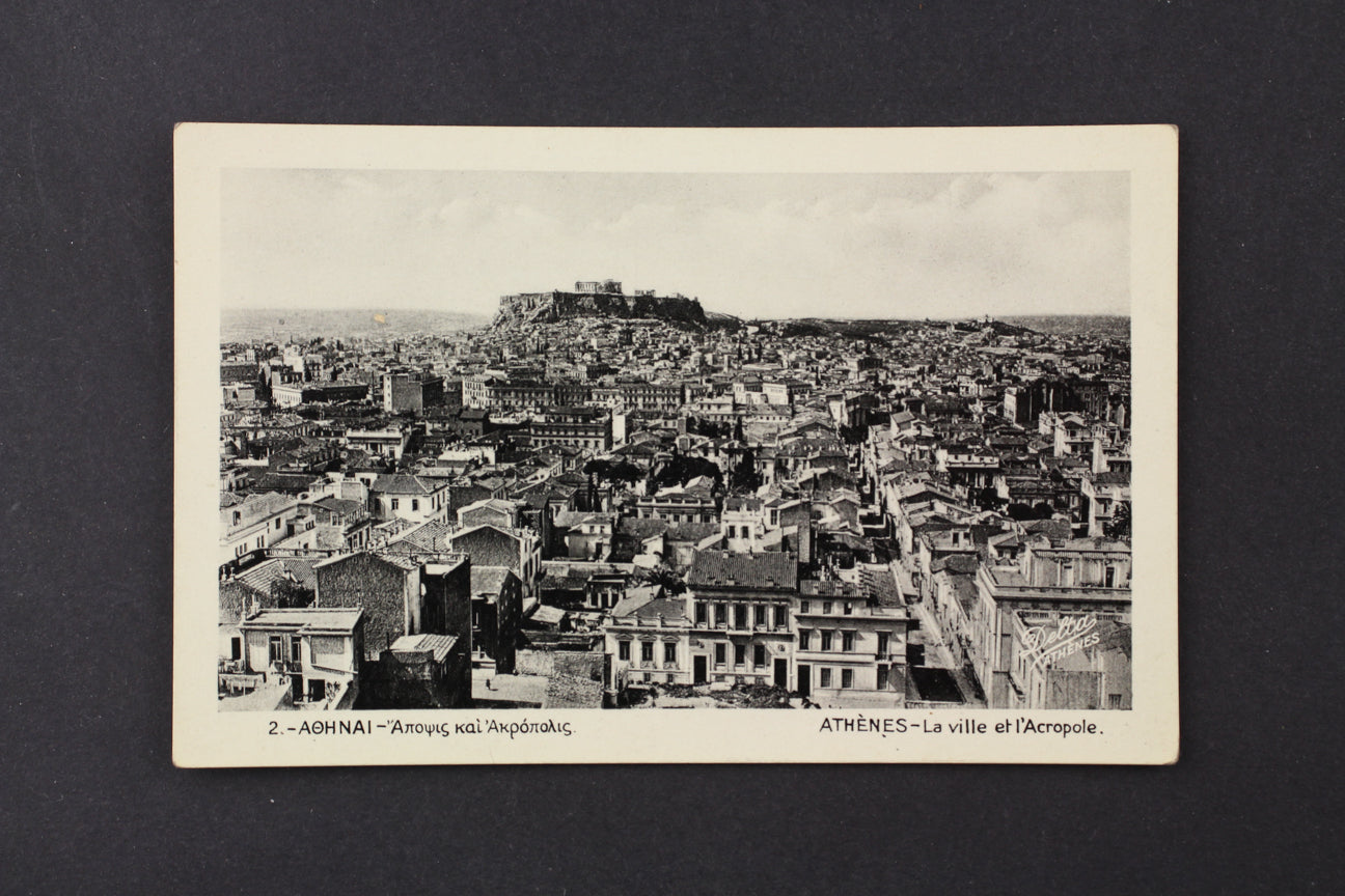 Pohlednice Athény (x7347)