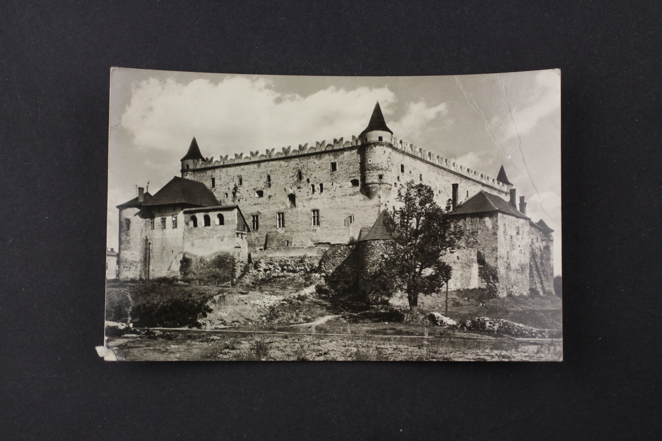 Pohlednice Zvolneský zámok (x7564)