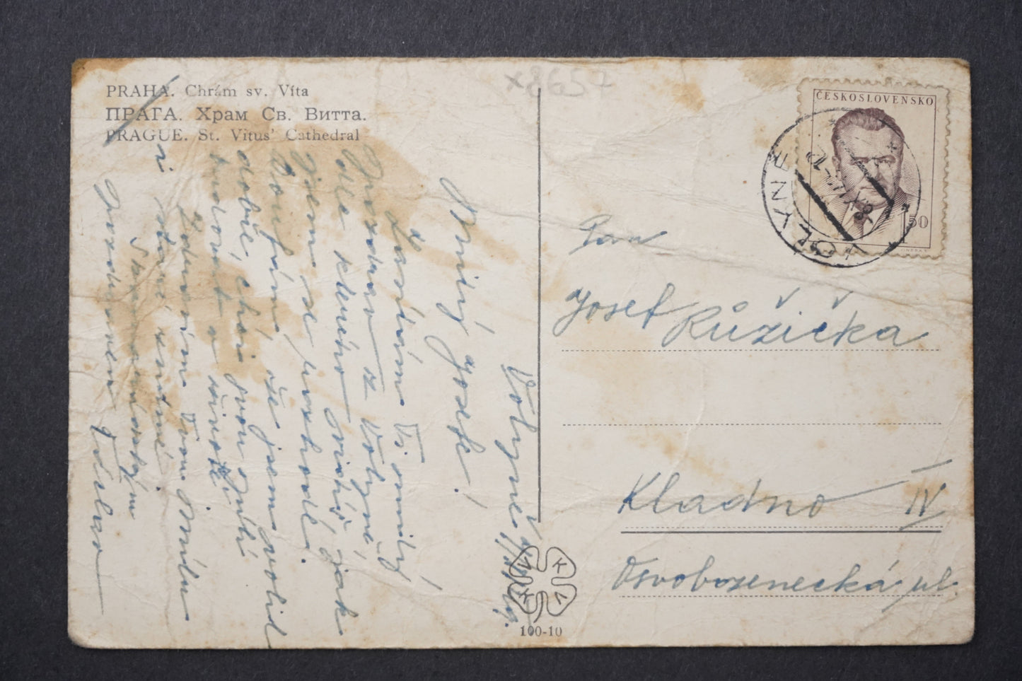 Pohlednice Praha Chrám sv Víta x8657