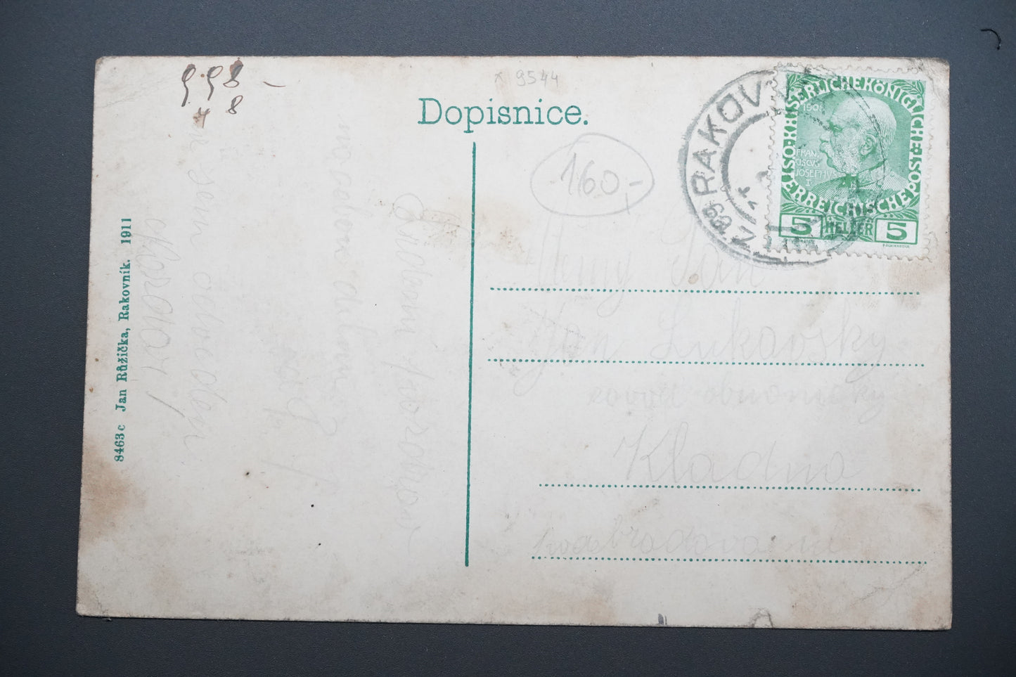 Postcard CANCER (x9544)